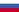 Сицилия